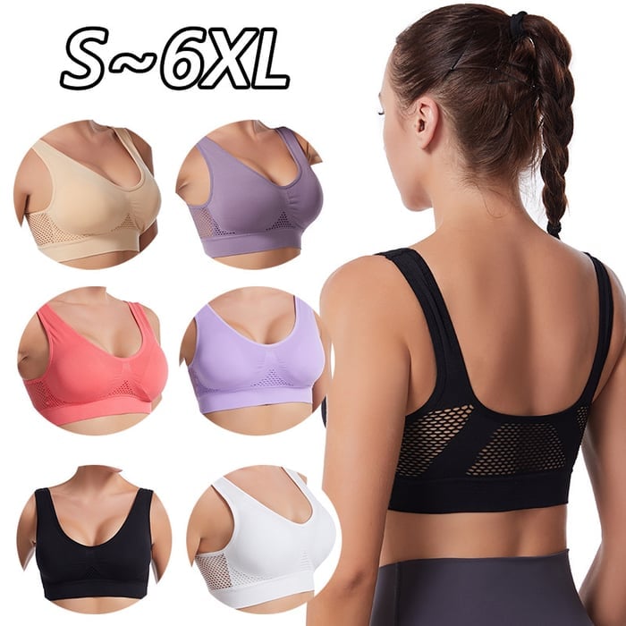 š„Big Sale 47% Offš„Breathable Cool Liftup Air Braš