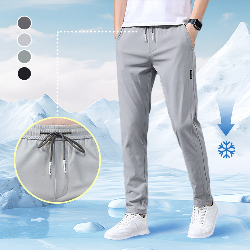 🔥Unisex Ultra Stretch Quick Drying Pants