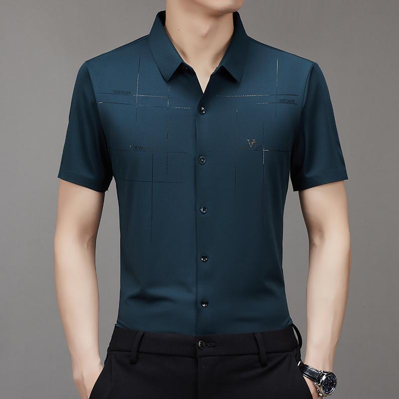 🔥Hot Sale 💥 Men's Ice Silk Business Shirt
