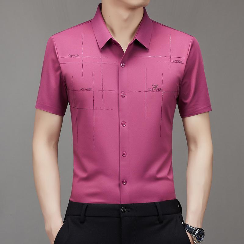 🔥Hot Sale 💥 Men's Ice Silk Business Shirt
