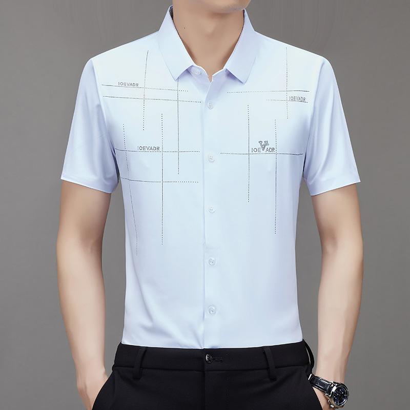 🔥Hot Sale 💥 Men's Ice Silk Business Shirt