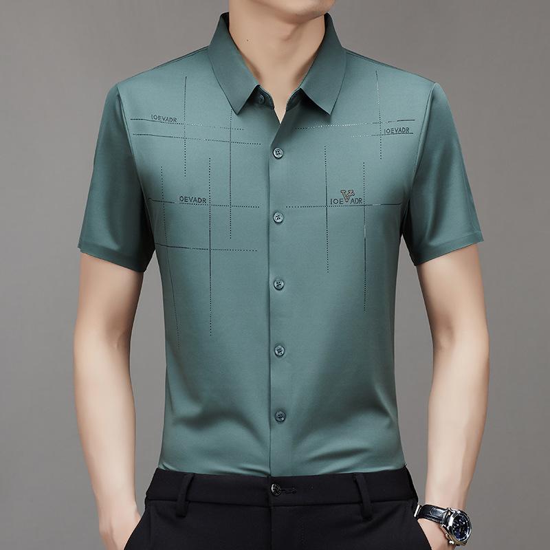 🔥Hot Sale 💥 Men's Ice Silk Business Shirt