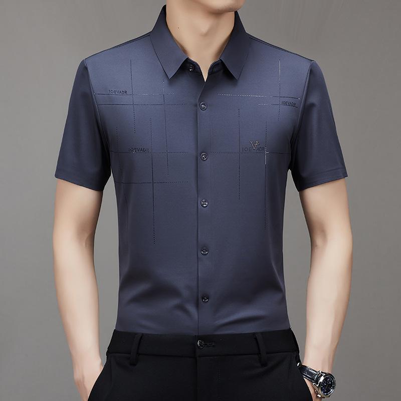 🔥Hot Sale 💥 Men's Ice Silk Business Shirt