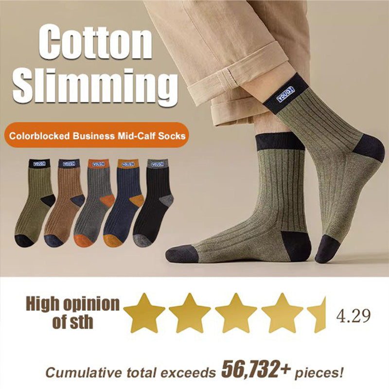 🎁 💥Big Sale 50% OFF💥 Colorblock Thermal Mid-Calf Socks (100% off)