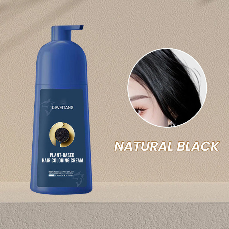 Hot Sale 50% OFF 🌿 Upgraded Botanical Hair Color Cream