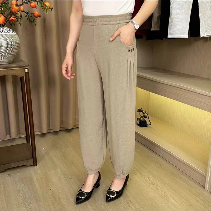 🔥HOT SALE🔥Women's Cool Breathable Loose Casual Pants