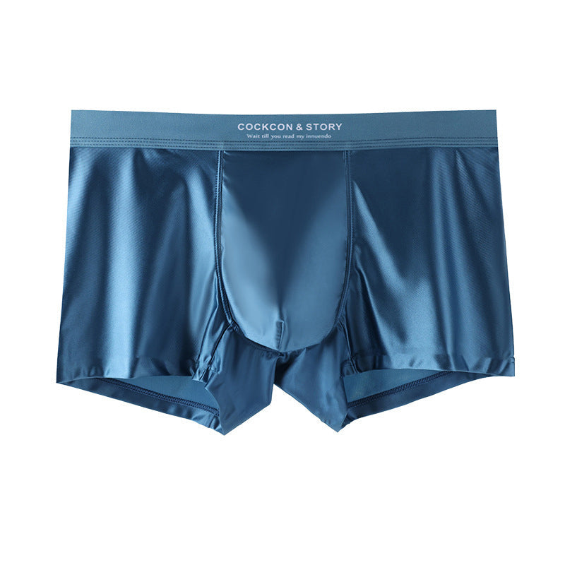š„Men's Satin Ice Silk Briefs