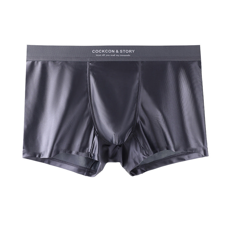 š„Men's Satin Ice Silk Briefs