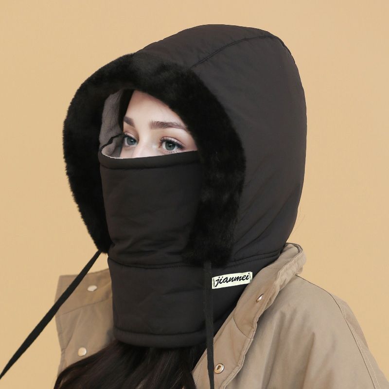 🎉Limited Sale🎉Plush-lined Thickened Thermal Hat with Face Mask for Men and Women