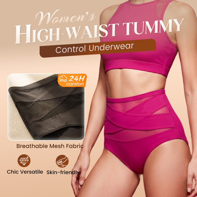 🌸 Last Day Special Price £5.99 ! 🎁Plus-Size High-Waist Cross Tummy Control Panties