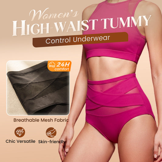🌸 Last Day Special Price £5.99 ! 🎁Plus-Size High-Waist Cross Tummy Control Panties