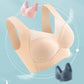 🔥Sexy Push-Up Wireless Bra