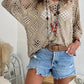 🥰Summer Sale-50% OFF💛Womens Bohemian-Inspired Beige Crochet Top With V-Neck