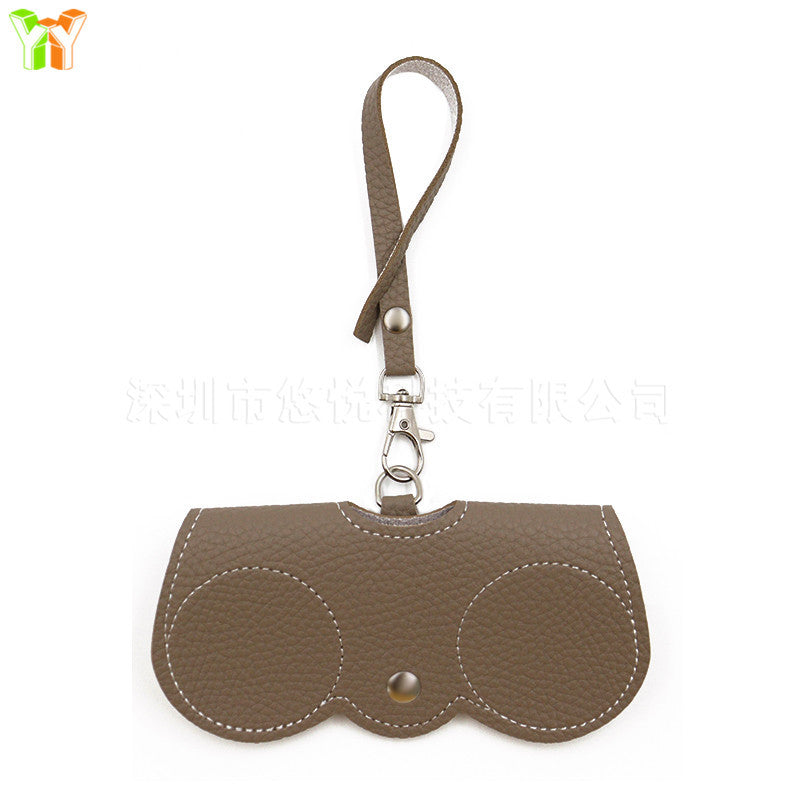 🔥Limited Time 50% OFF🔥Soft Leather Sunglasses Bag