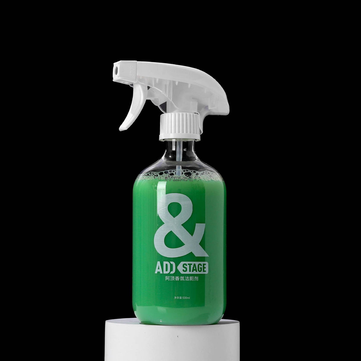🔥Effective toilet seat cleaner✨Flush away stains like magic!🚽