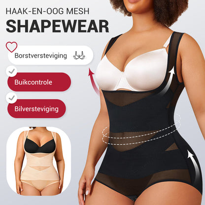 💕Women's Lightweight Mesh Yoga Bodysuit Shaper💎