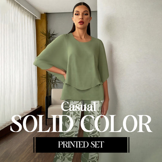 🔥LAST DAY SALE - 49% OFF🔥Women’s Printed Pants and Crew Neck Top Set