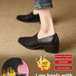 🔥Women's Vintage Pointed Toe Slip-On Soft Shoes
