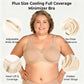 🔥Last Day Special Price £7.99💐Women's Elegant Sheer Full Coverage Plus Size Bra（副本）