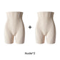 High-Waisted Butt-Lifting Shaping Shorts
