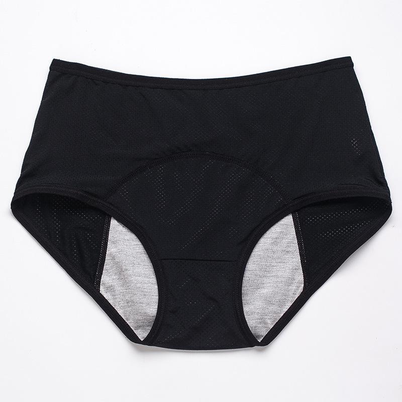 ⏳⏳Last Day-Buy 1 Get 3 Packs!!🔥2026 Best-Selling🏆LunaBloom™ High-Waist Leak-Proof Panties ✨Butter-soft, ultra-stretchy & discreetly protective 🍃