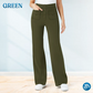 🎁Limited time 49% OFF⏳Women's Casual High Waist Stretch Pants