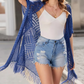 🔥This Week's Special Price:£15.99!!😍Women’s Oversized Knit Cardigan – Lightweight Crochet Tassel Kimono for Spring & Summer 🌸