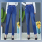 ⏳Limited-time 65% discount!!💕👖High Waist Ultra-Stretch Mom Jeans