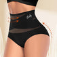 🌸 Last Day Special Price £5.99 ! 🎁Plus-Size High-Waist Cross Tummy Control Panties