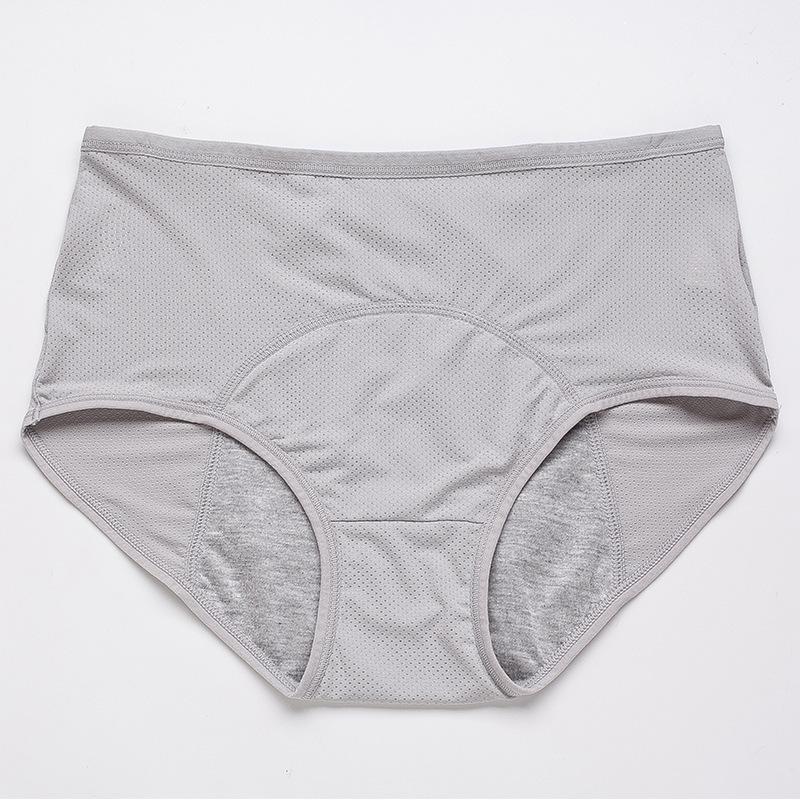 ⏳⏳Last Day-Buy 1 Get 3 Packs!!🔥2026 Best-Selling🏆LunaBloom™ High-Waist Leak-Proof Panties ✨Butter-soft, ultra-stretchy & discreetly protective 🍃