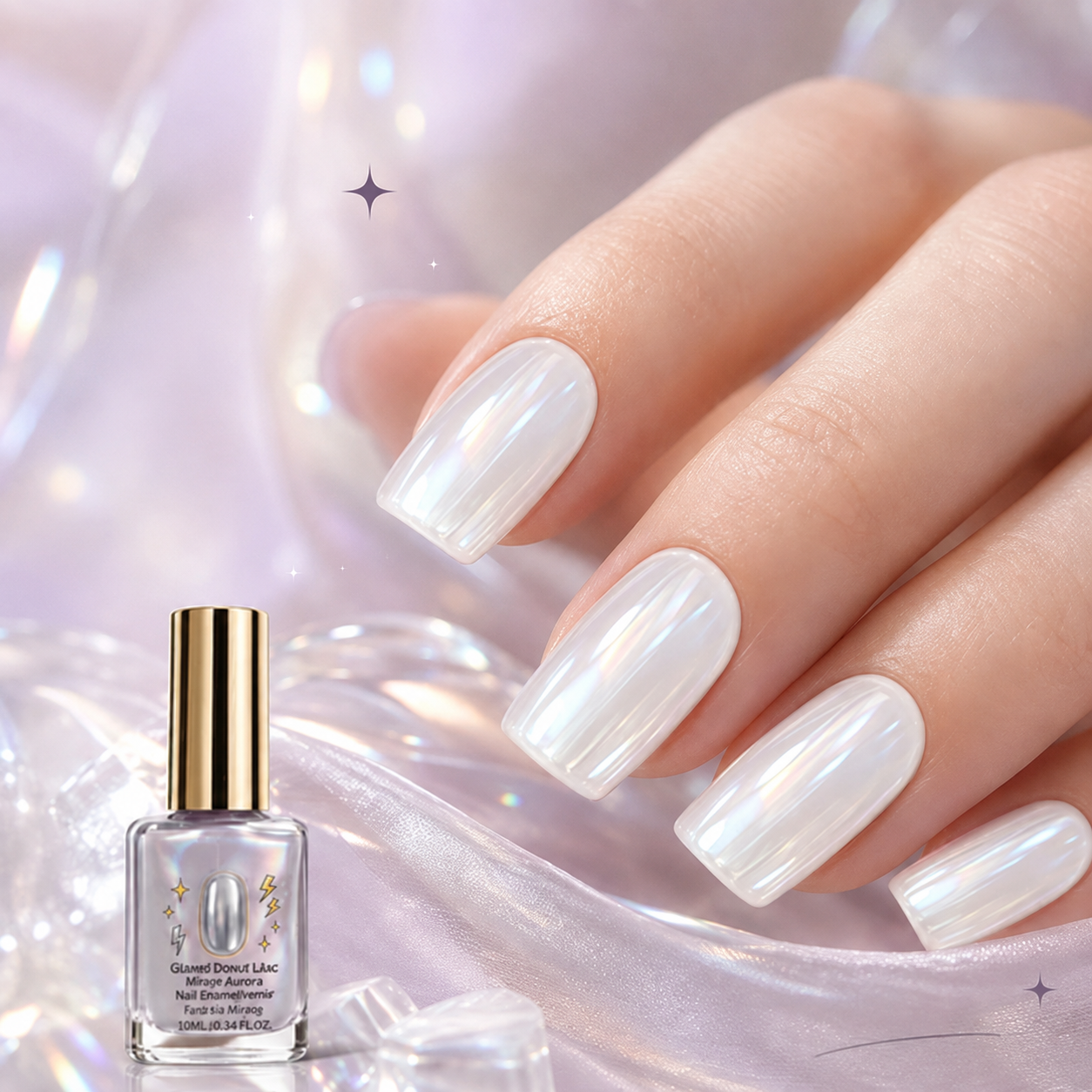 💅Buy 1 Get 1 Free✨Lilac Glossy Mirror Nail Strengthener