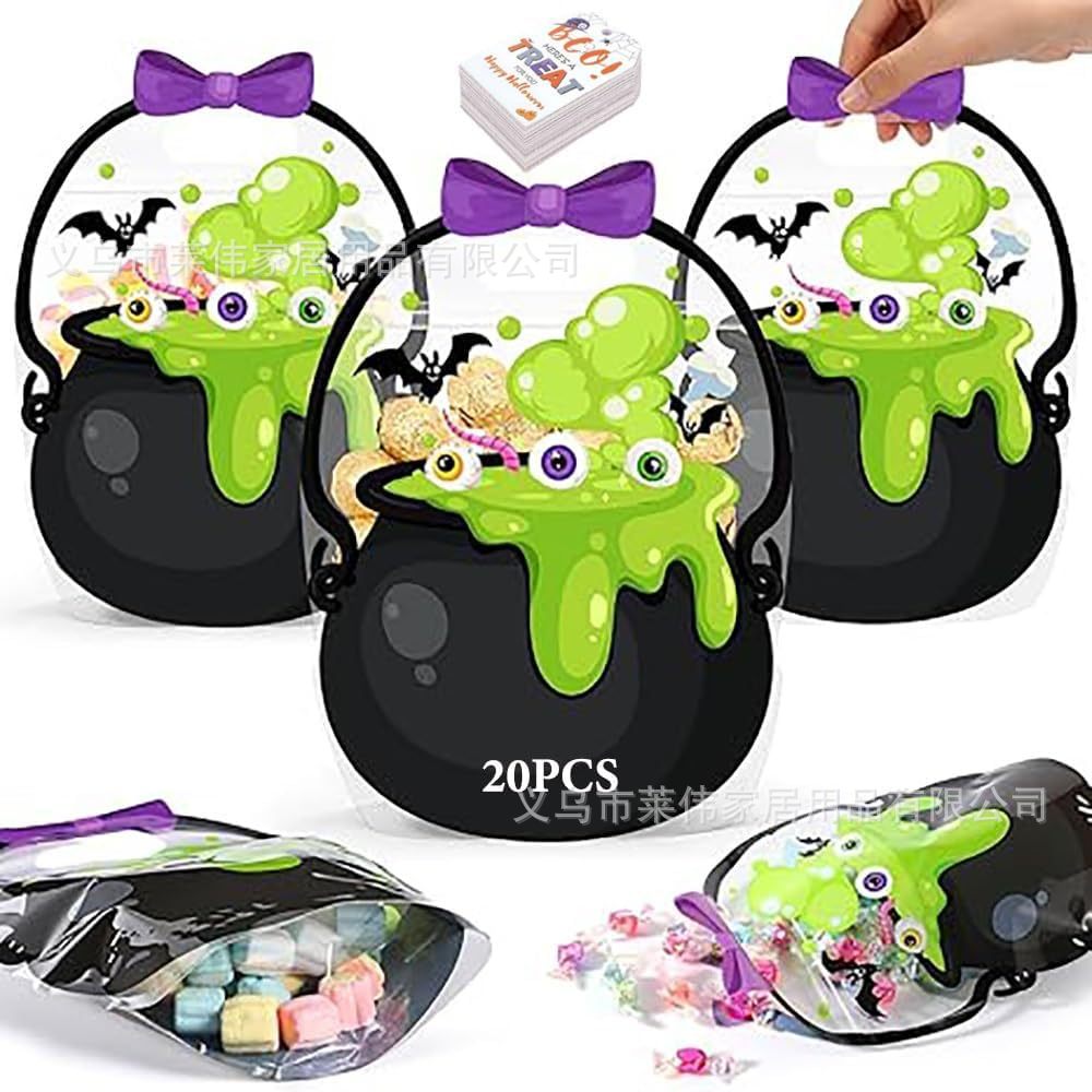 📢📢50% OFF !! 🎃👻Halloween Pumpkin Treat Bags | Resealable Zipper Prevents Candy Spills🍬