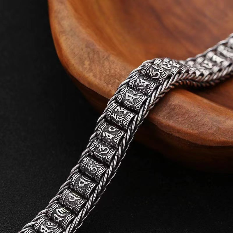 Six Character Truth-Prayer Wheel Bracelet