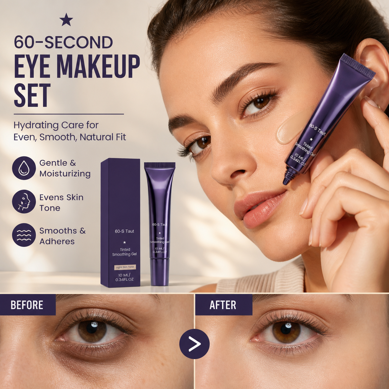 🔥Last Day-Buy 1 Get 1 Free!🎁60-Second Eye Effects Beauty✨Tinted firming gel, under eye cream for puffiness and bags under eyes