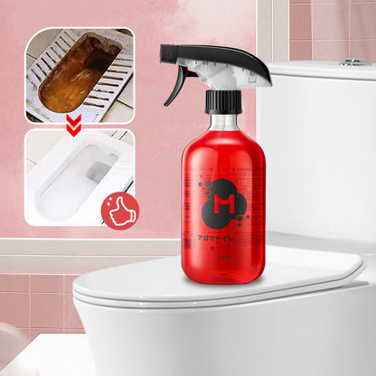 🔥Effective toilet seat cleaner✨Flush away stains like magic!🚽