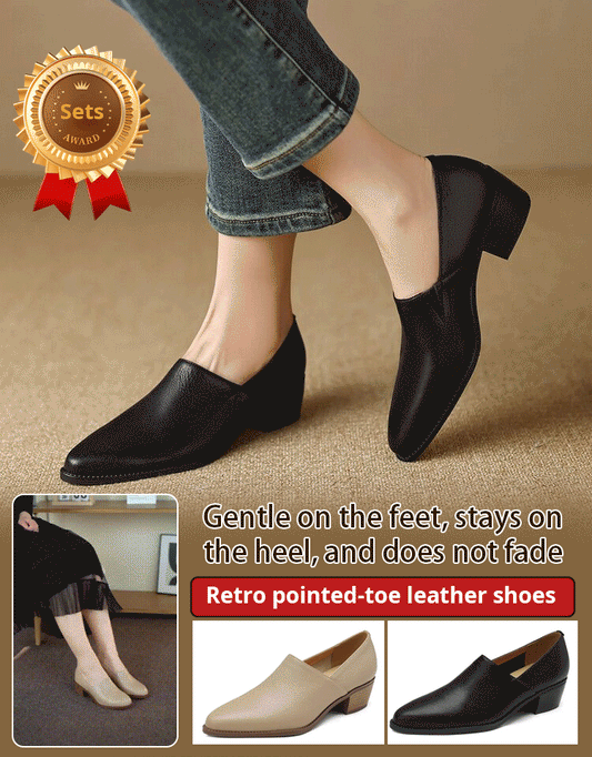 🔥Women's Vintage Pointed Toe Slip-On Soft Shoes