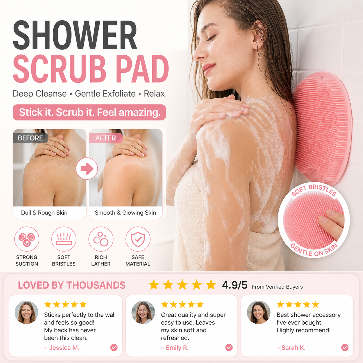 🥳HOT SALE🥳💞10K+ SOLD! Shower Scrubber- Dual-sided, non-slip & massage pad. Deep clean – grab yours! ✅