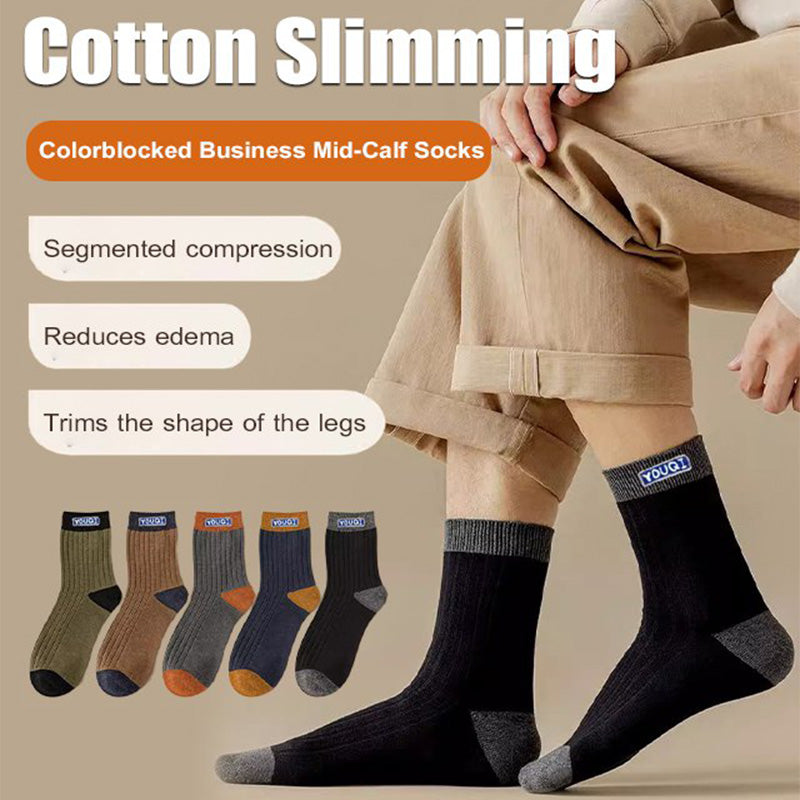 🎁 💥Big Sale 50% OFF💥 Colorblock Thermal Mid-Calf Socks (100% off)