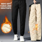 %💕Unisex Thermal Jogging Pants