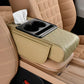 Integrated Pressurized Multifunctional Car Armrest Heightening Pad🚗