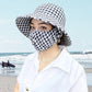 ⏳ Limited time 50% off! 💥Floral Large Brimmed Sun Hat with Mask（The more you buy, the higher the discount）
