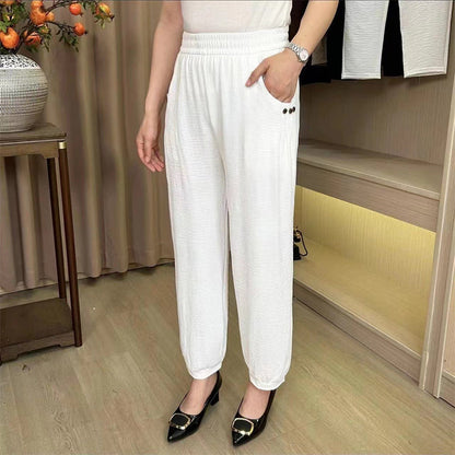🔥HOT SALE🔥Women's Cool Breathable Loose Casual Pants