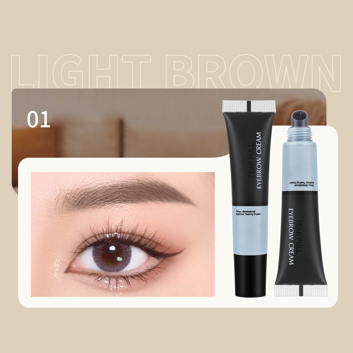 💕Buy 2 get 2 free💕Waterproof Peel-Off Eyebrow Gel