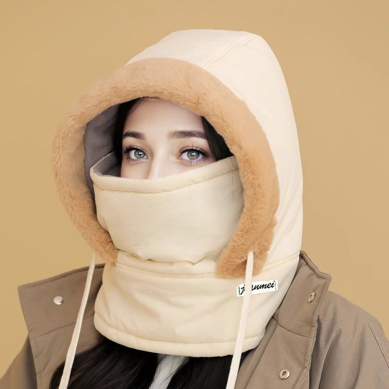 🎉Limited Sale🎉Plush-lined Thickened Thermal Hat with Face Mask for Men and Women