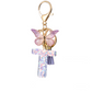 Glitter Initial Keychain with Tassel Pendant