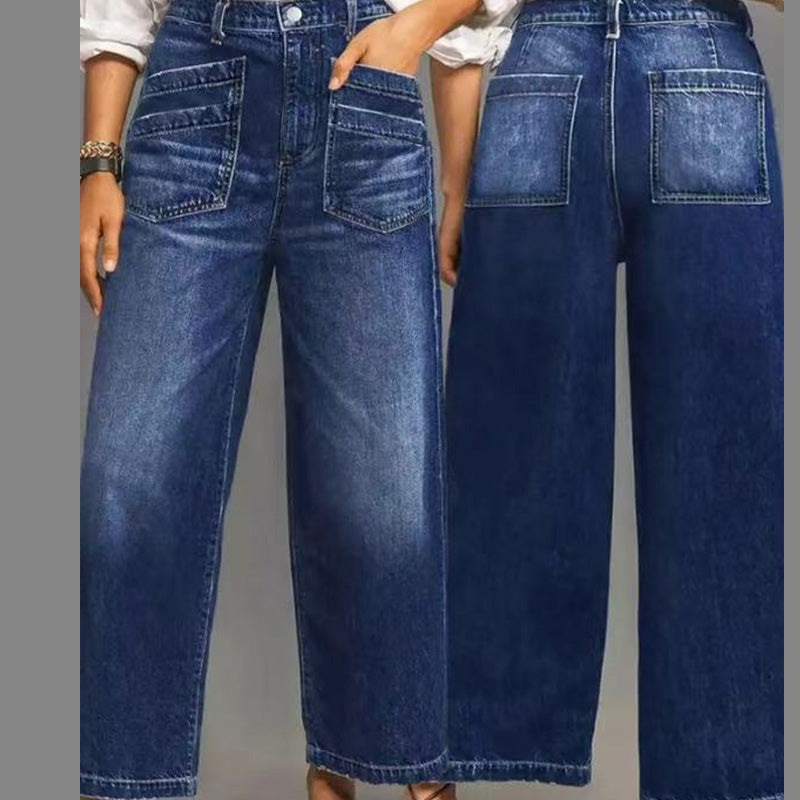 📢📢59% OFF!!⏰Women's Casual High-Rise Wide-Leg Jeans