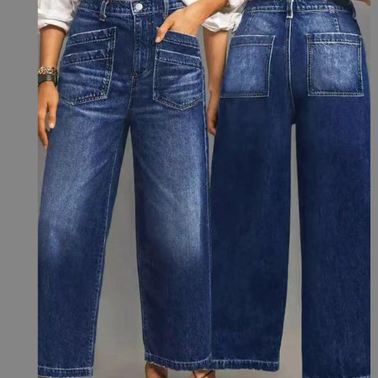 📢📢59% OFF!!⏰Women's Casual High-Rise Wide-Leg Jeans