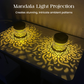 🌞 50% OFF NOW! 🌀 Solar Mandala Light – Stunning Pattern Projection, 2-in-1 Floor & Wall Design & IP65 Waterproof Auto On/Off