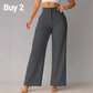 🥳2026 HOT SALE🥳Women’s Solid Color Casual Wide Leg Pants