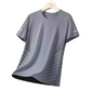 Men's Breathable Quick-Dry Athletic T-Shirts